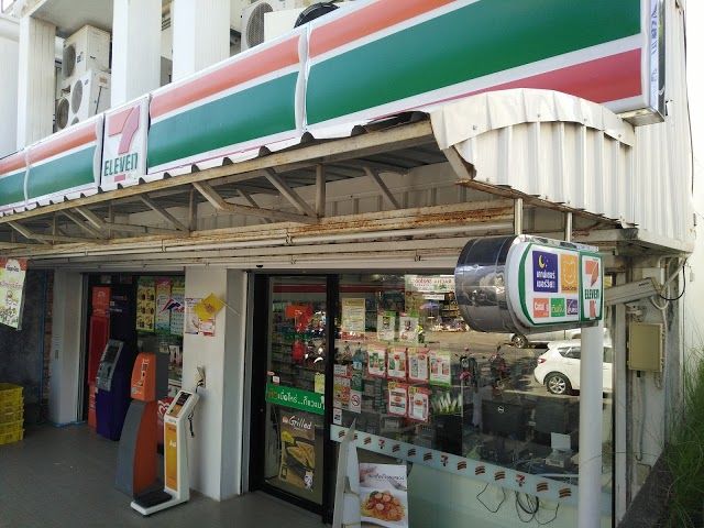 7-eleven